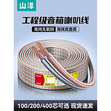 ɽ����푾����Ⱦ����侀���l���̌��Ì��I�l�����B�ӹ��ż��~��