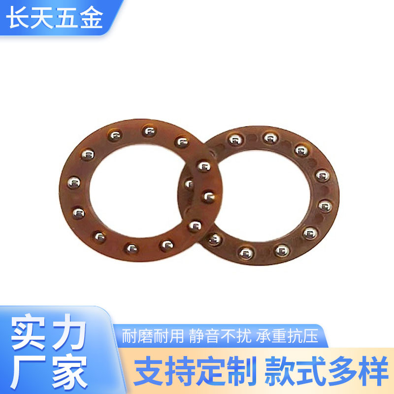 推力球轴承尼龙保持架不锈钢球 轴承适用配件 14*21*2mm