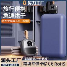 ��Ʒ��yʽ�����əC�����¿����ܾ����C�������д��������C