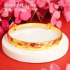 10mm bracelet Goldfish Flower -S2485