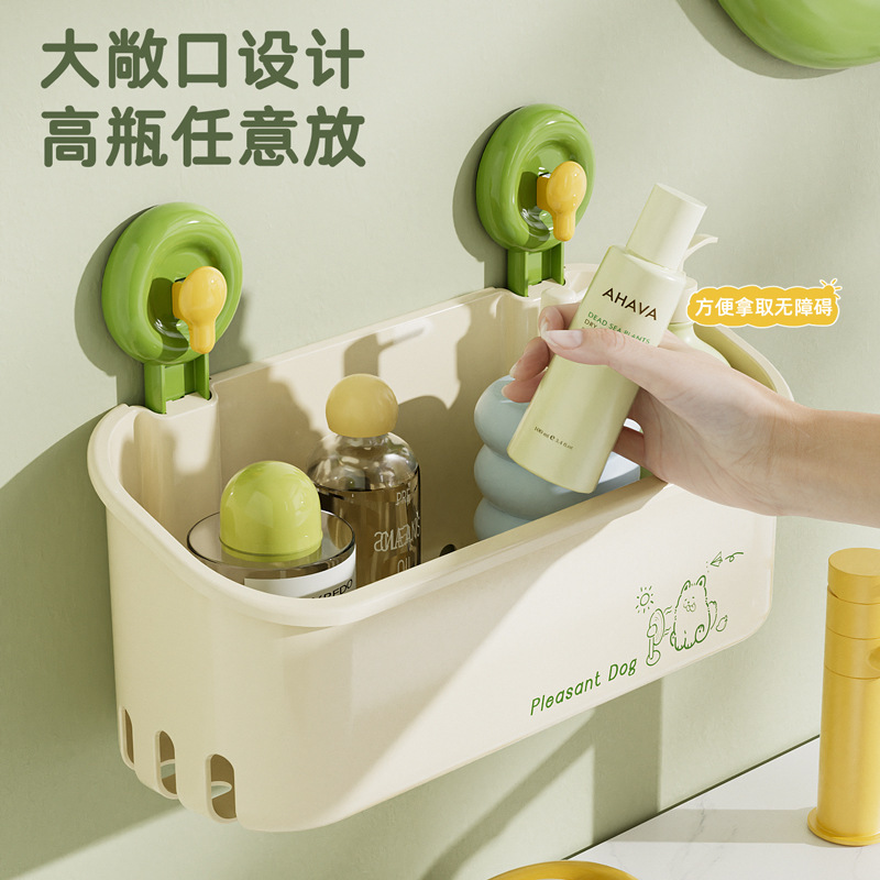 【Heart Made】Dopamine Suction Cup Wall Mount Bathroom Storage Shelf Toothbrush Holder Deep Tray No Drilling