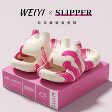 �¿��ʺ�к��������ЬŮ�ļ��Ҿ��҃�ϴ����������⴩���l2026