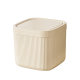 Creative Mini Desktop Trash Can with Lid Push-type Elastic Lid Storage Barrel Household Desk Coffee Table Storage Cleaning Barrel