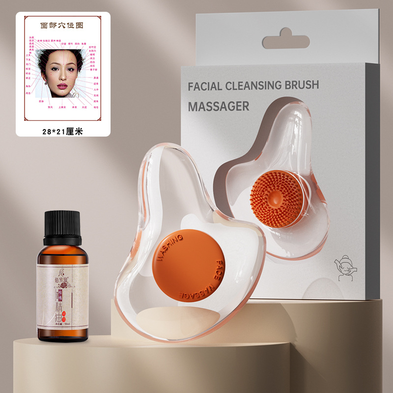 Dispositivo de belleza con masajeador facial para raspado facial, limpieza facial en forma de V, cuidado de estiramiento de ojos y tabla de masaje para estiramiento muscular como regalo.