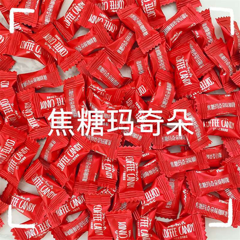 카라멜맛 100g*1봉