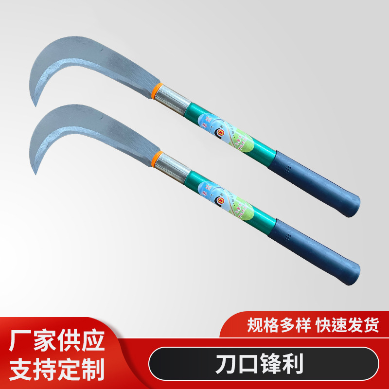 丰达牌缩管小钩刀 农用割稻谷伐木镰刀 新型户外长柄割草刀