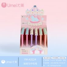 ����3324ҡҡ�����Աʸ���ֵ����ɰ�ѧ���ٸ�ˢ���0.5��ǩ�ֱ�