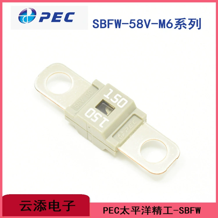Японский PEC Pacific Seiko автомобиль Swil