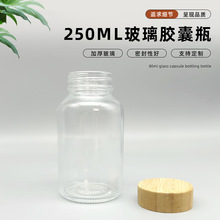 zƿɰ͸VƿșbƿƷܷƿ250mlw