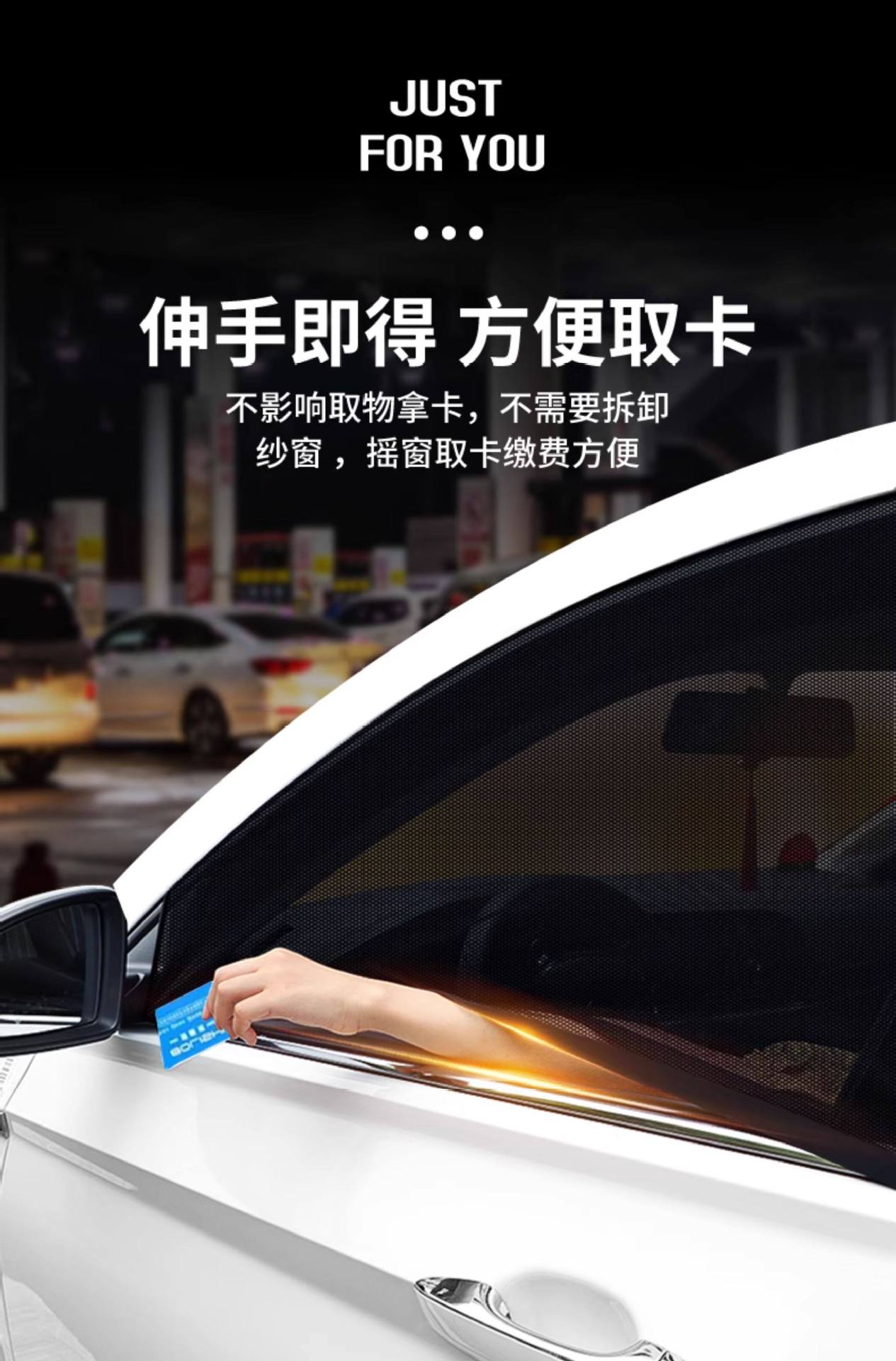 Car Sunshade, Mosquito Net for Car Windows, Glass Sunscreen, Heat Insulation, Front Windshield Car Accessory, Side Window Curtain for Car Interior
