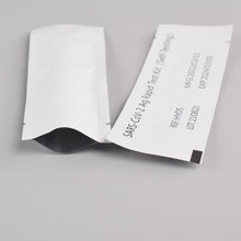 制定一次性生物抗原試劑卡包裝袋醫葯用品核酸檢測試劑袋鋁箔袋