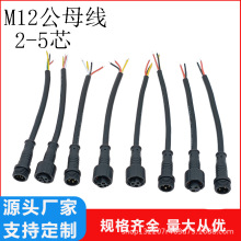 YC����O������ˮ���^��������������ˮ���^�ӝ������|��ˮ��