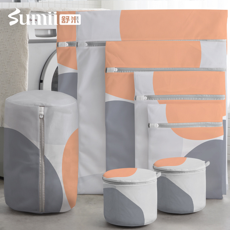 舒米新款洗衣袋家用洗衣机几何印花护护洗袋内衣细网工厂批发网袋