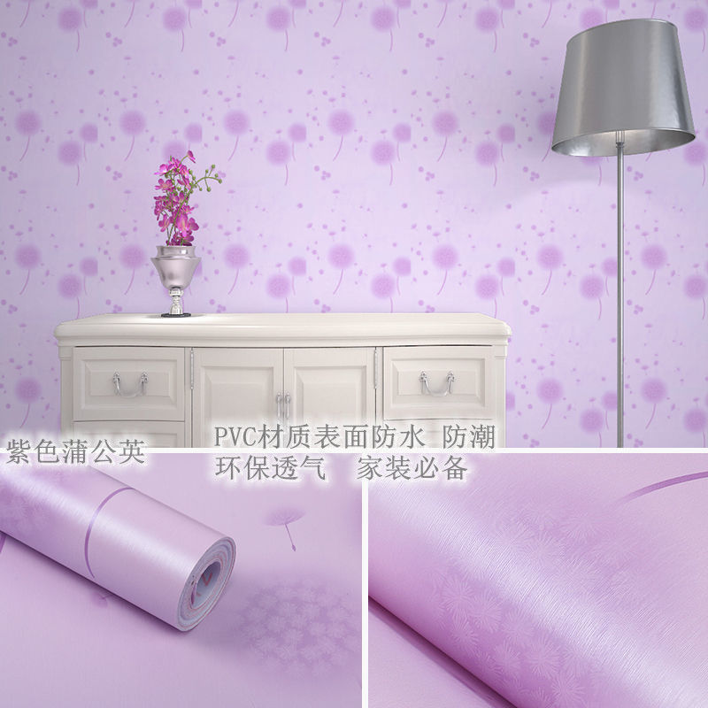 보라색 민들레⚑⚑