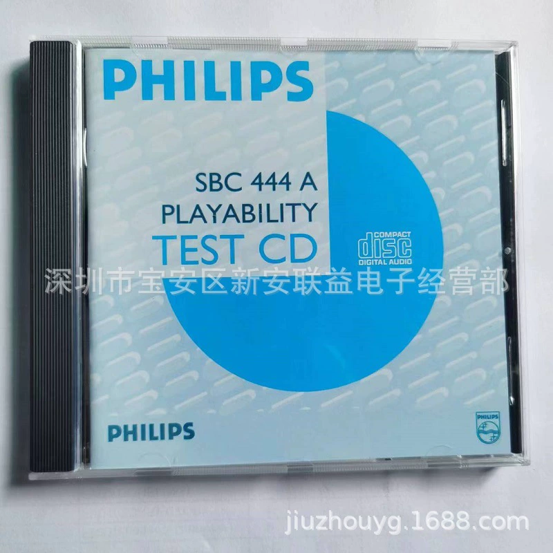 PHILIPS CD тестовый диск SBC-444A коррекция ошибок отпечатков пальцев с черной точкой тестовый диск OM & T