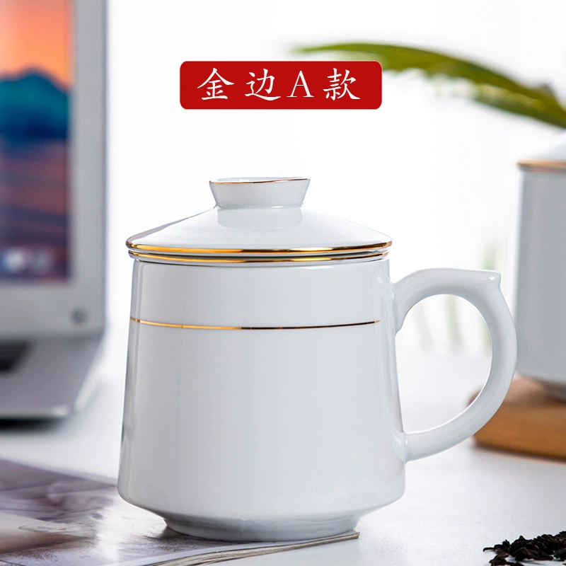 С ceramic чайная чашка Jingxu Fang с крышкой 401-500 мл для офиса и дома, несколько цветов
