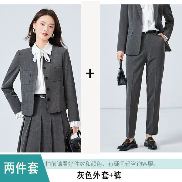 Jacket, trousers