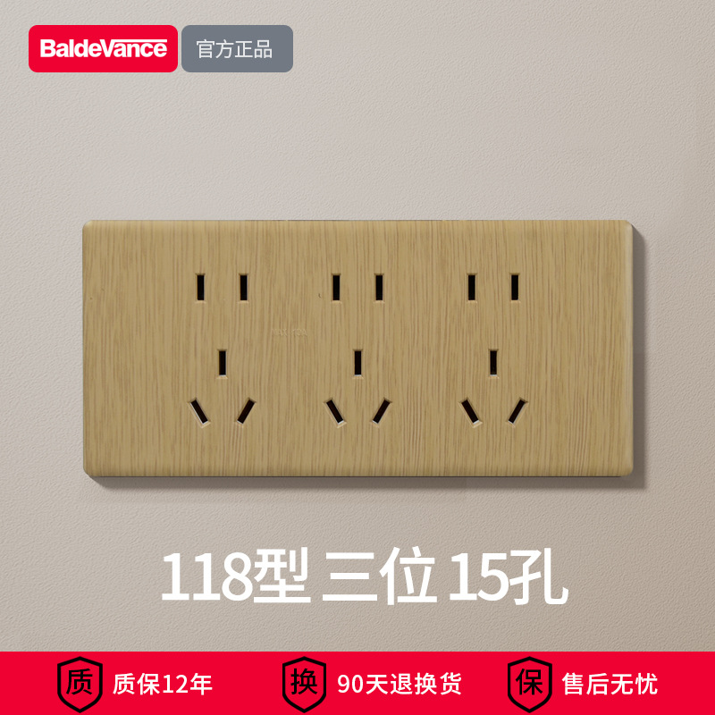 118 three positions 15 holes