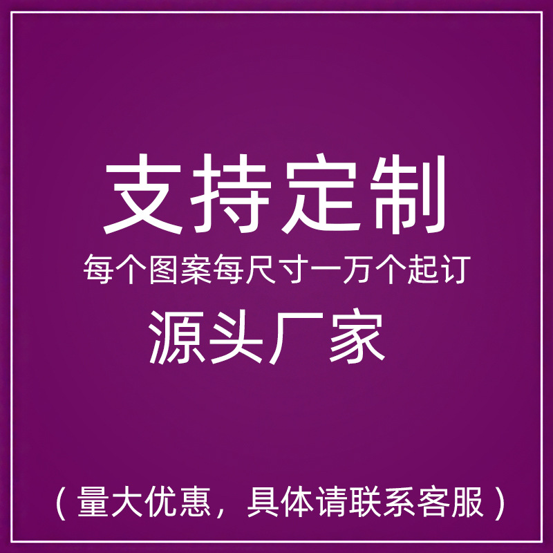 En stock a prueba de fugas almohadilla de papel leche taza de té embalaje desechable película de sellado bebida fría taza de café tapa al por mayor para llevar papel de almohadilla