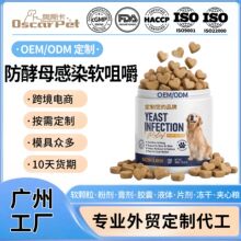 �羳����Ȼ��ĸ�׽�ƬƤ�w���侏�����W�I�B�a�䄩�������ܛ�w��
