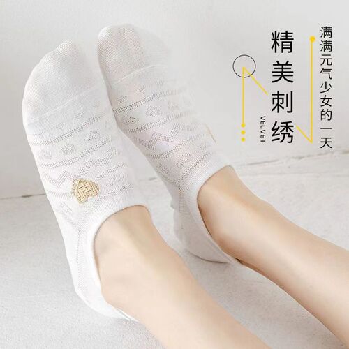 Invisible low-top shallow boat socks, summer thin style, children's cartoon cute mesh breathable white short socks for students