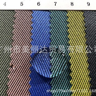 ����ִ���������ȽY������0.42mm���ˮ��б�y��]ţ����