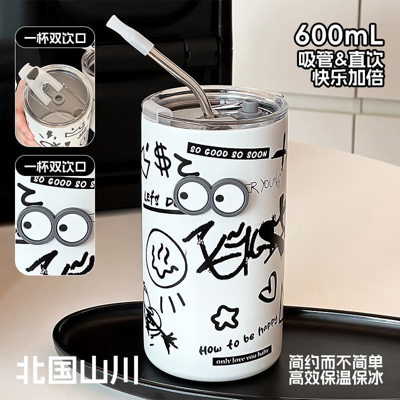 クリエイティブ落書きステンレスコーヒーカップ女子オフィスストローカップ高颜値保温カップ家庭用コップカップカップ|undefined