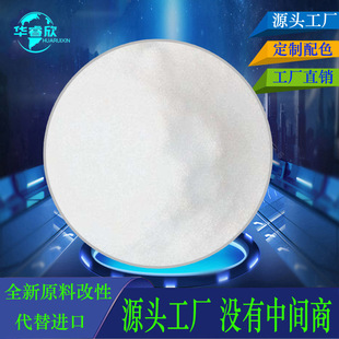 TPU����΢�� ��ճ����TPU��ĩ ɰ݆��ĥ�� �۰�������&nbsp;��ˮϴ