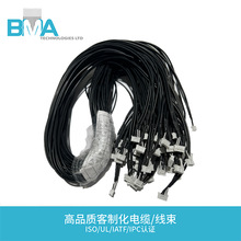 PH2.0�����B�Ӿ���ɫ2.0mm�g�๫ĸ����5p���Ӿ����ӹ�