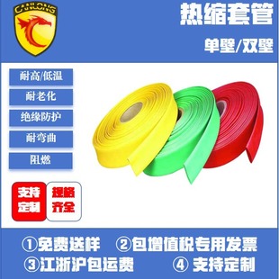 ��������̖���αڡ��p�ڟ�s�׹�(��ɫ����UL�J�C��ȼ�o��