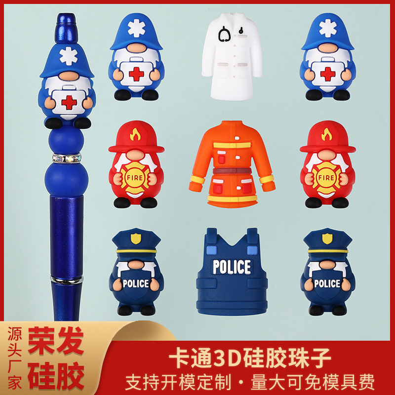 新款卡通3D硅胶珠DIY串珠笔饰品人物公仔食品级创意滴胶珠子批发