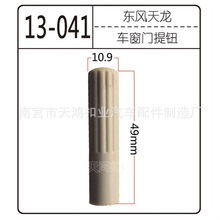 ��܇ͨ�����T��Ť܇�T�i���o�T���U��܇�����������