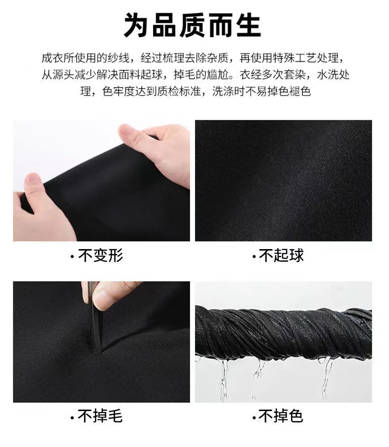 微信图片_20220329231831