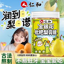 ���y�����������200g�ʺ���H�ִ��_�h���ֹ��r�氾��һ�����l
