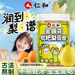 ���y�����������200g�ʺ���H�ִ��_�h���ֹ��r�氾��һ�����l