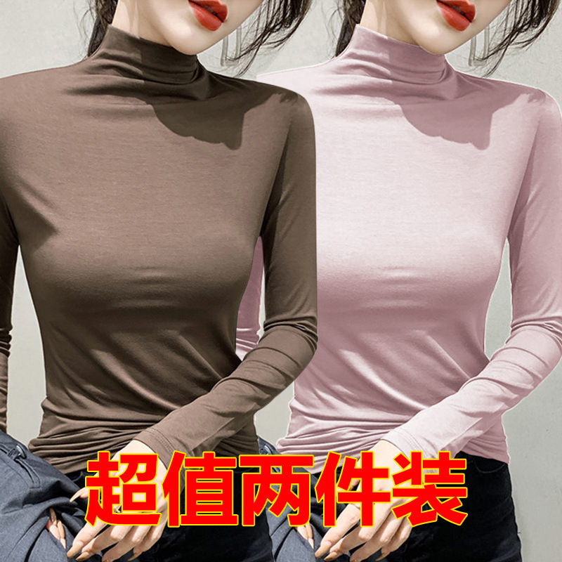 하프 터틀넥 [선택모달] 브라운+핑크