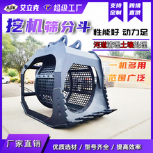 �ڙC�Y�ֶ��ӵ������Vʯɰʯ�Y�ֻ\ɰʯ���xϴɰ�W��Y�ڙC�Y�ֶ�