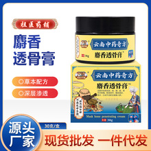 ����͸�Ǹ�͸Ƥ���i׵���F��������N��׵��ʹ����ʹ������j��