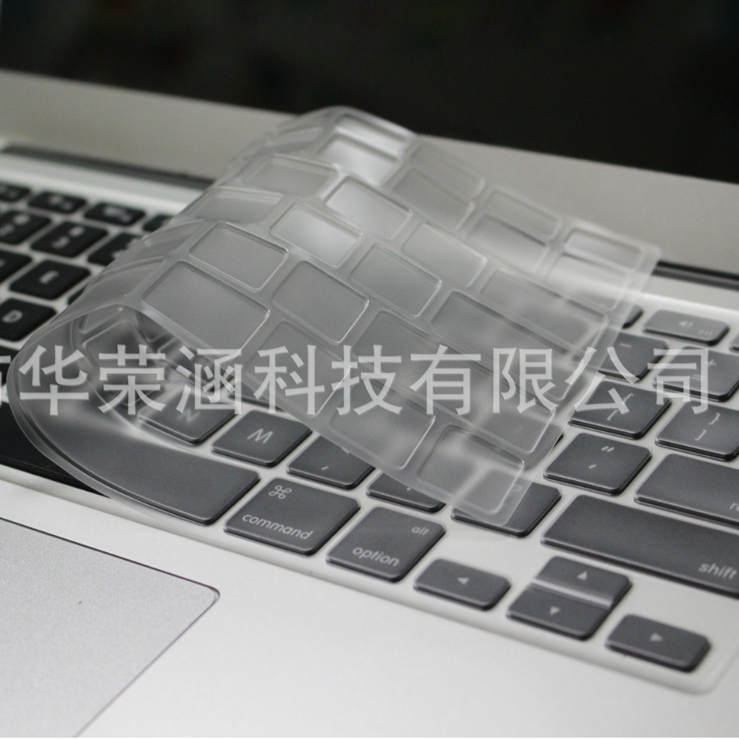 Aplicable MacBook Pro16 película para teclado Pro14M4 Apple portátil 2020 nueva película a prueba de polvo