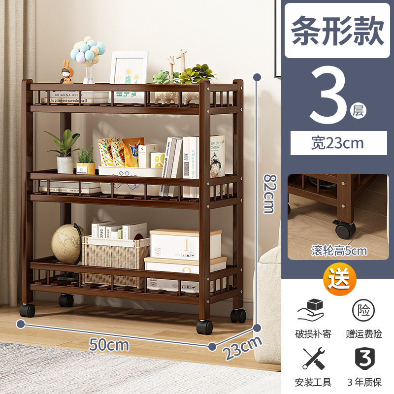 Estante de almacenamiento de madera maciza de múltiples capas para niños con ruedas