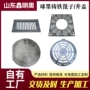 球墨市政工程雨水井盖