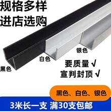 �X�Ͻ�u�βۺ�ɫU���X�۰�߅�l�����̶���픿����X�Ͳİ��X�Ĳۗl