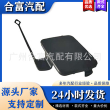 �m��춌��R3ϵE90ǰ����܇�w�����w�Ͽ�51117167575��܇�w����w