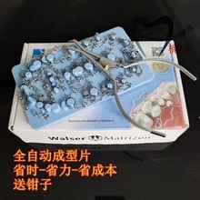 ����ȫ�ԄӶ������Ƭ��λ׼�_����Ƭĥ��ģ�嶹�����Ƭ�A