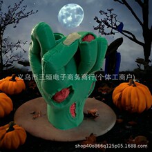 �羳��ƷBendable zombie middle finger �ɏ����Ľ�����ָ�[��