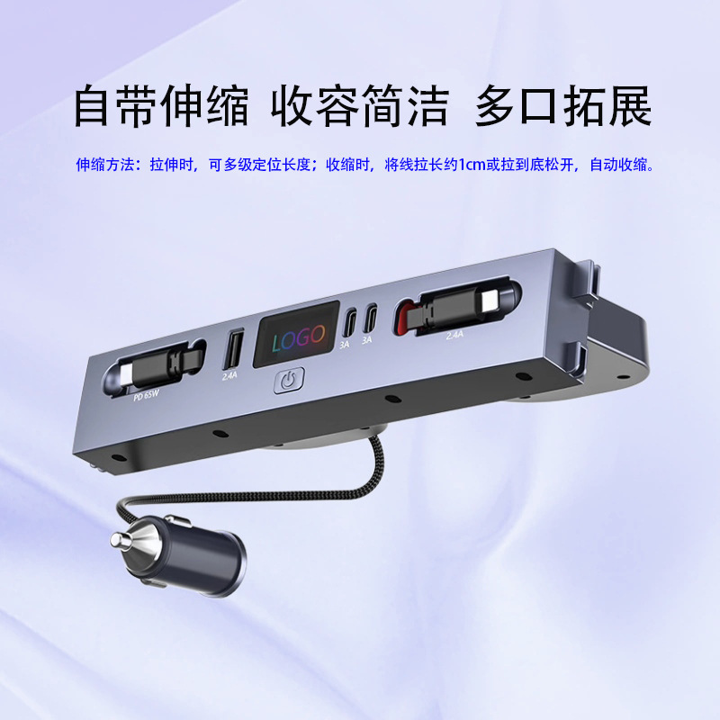 モデル Y/3 テスラの新バージョンに適した中央制御拡張ドック格納式急速充電車の充電器|undefined