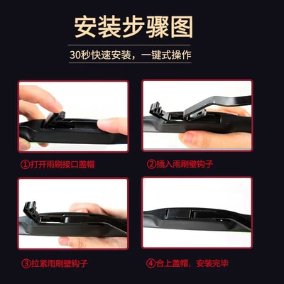 for Mazda 3 Axela: Wiper