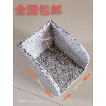 花岗岩水簸箕成品大理石水簸箕落水斗排水管下方托水石水槽