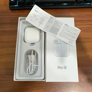 �¿�pro4�Ĵ��o���{�����C���pro5�A����tws�{�����C���w