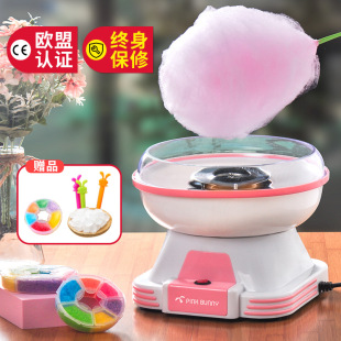 Mini children cotton candy machine home fancy cotton candy machine electric DIY mini non-commercial one-piece generation hair